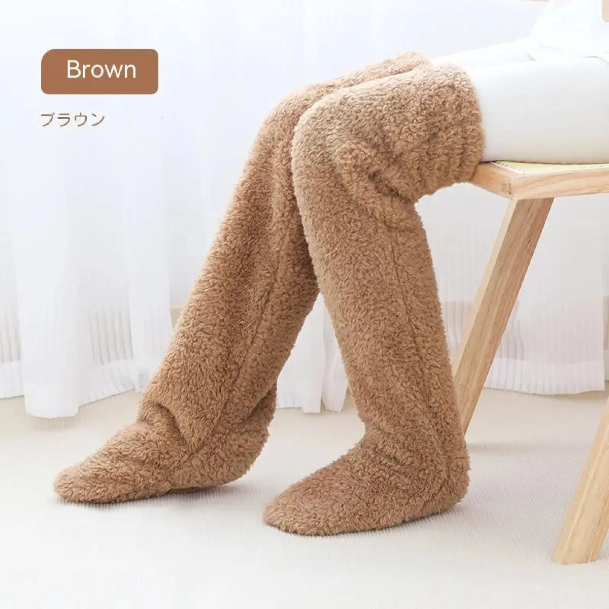 Over Knee High Fuzzy Winter Warm Socks Austin Eleven
