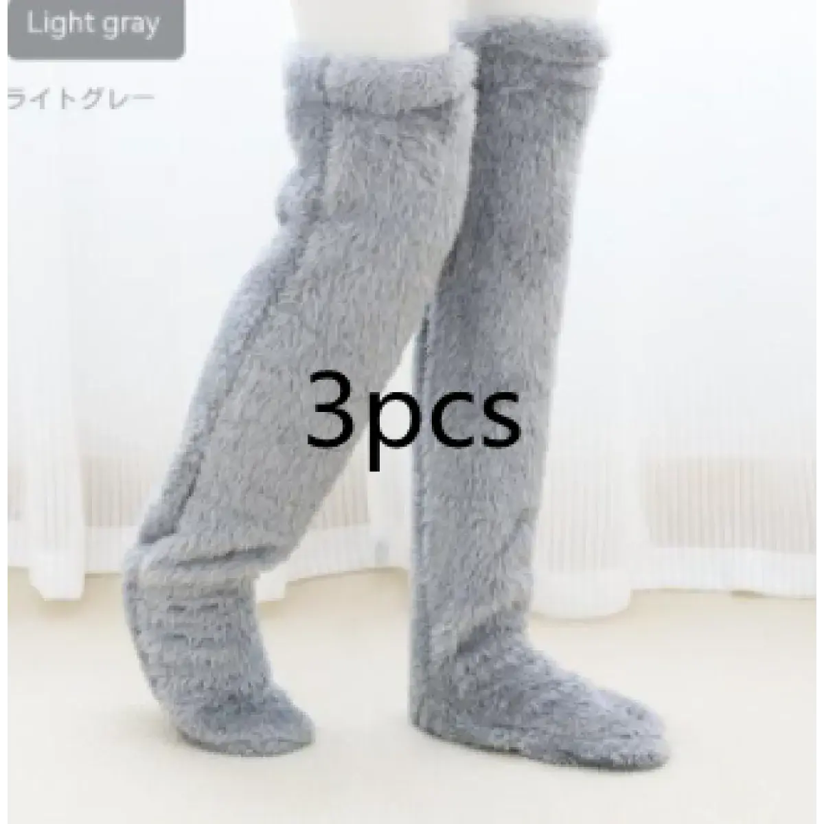 Over Knee High Fuzzy Winter Warm Socks Austin Eleven