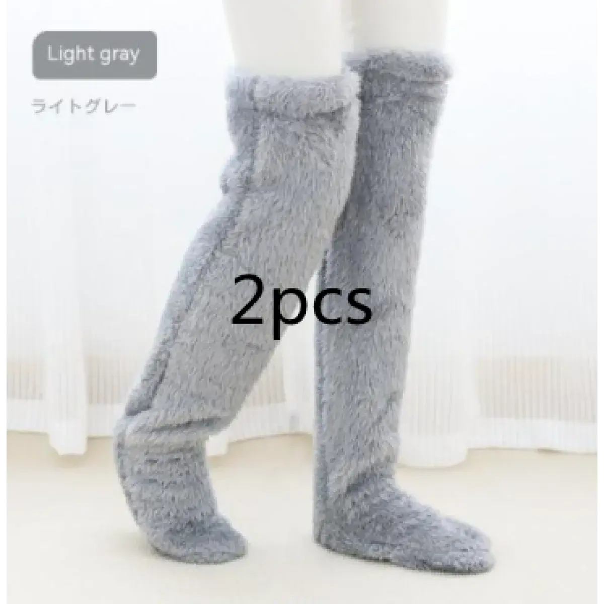 Over Knee High Fuzzy Winter Warm Socks Austin Eleven