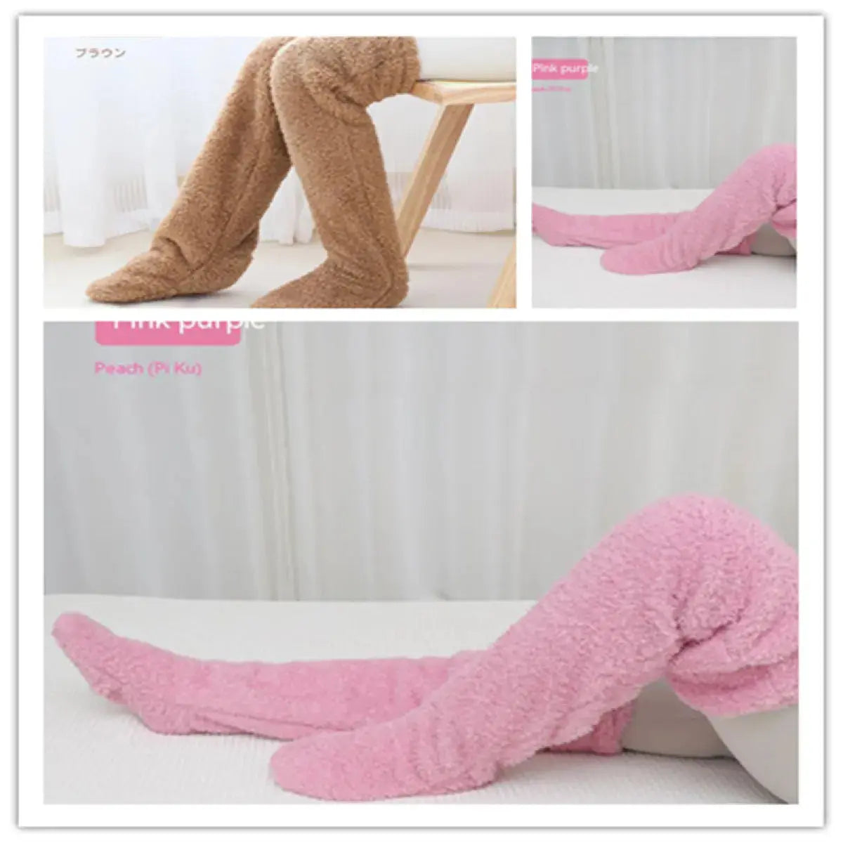 Over Knee High Fuzzy Winter Warm Socks Austin Eleven
