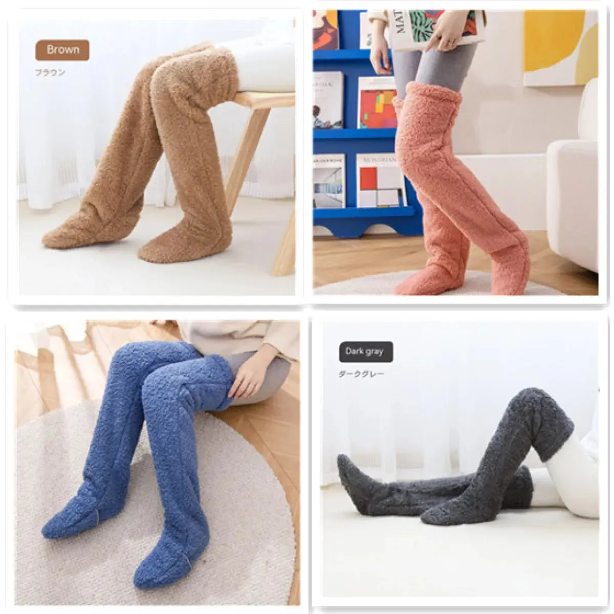 Over Knee High Fuzzy Winter Warm Socks Austin Eleven