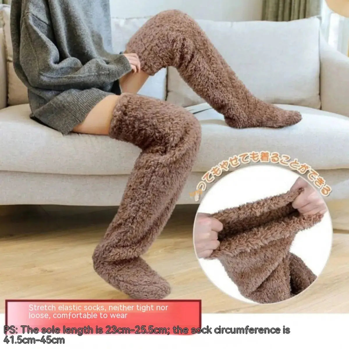 Over Knee High Fuzzy Winter Warm Socks Austin Eleven