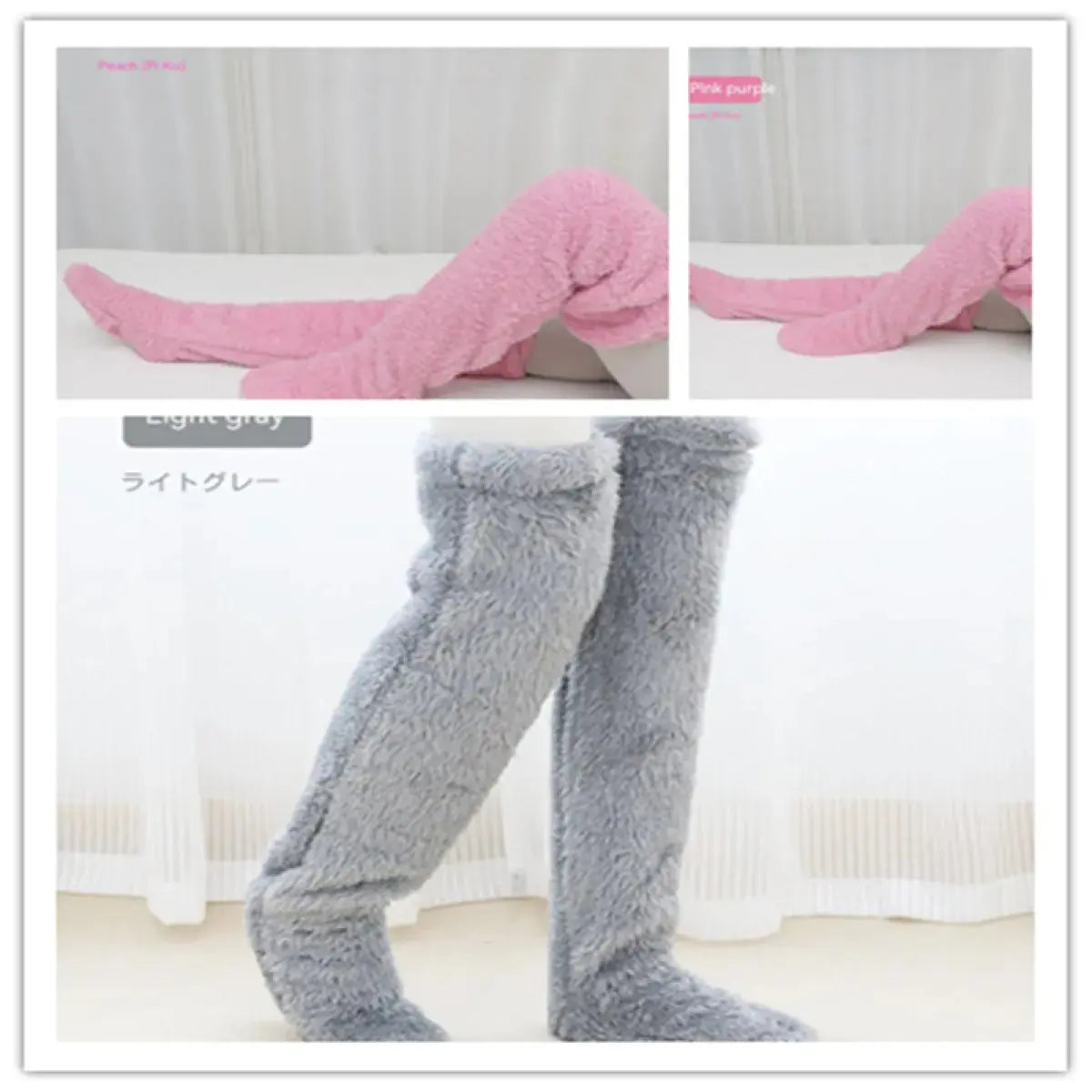 Over Knee High Fuzzy Winter Warm Socks Austin Eleven
