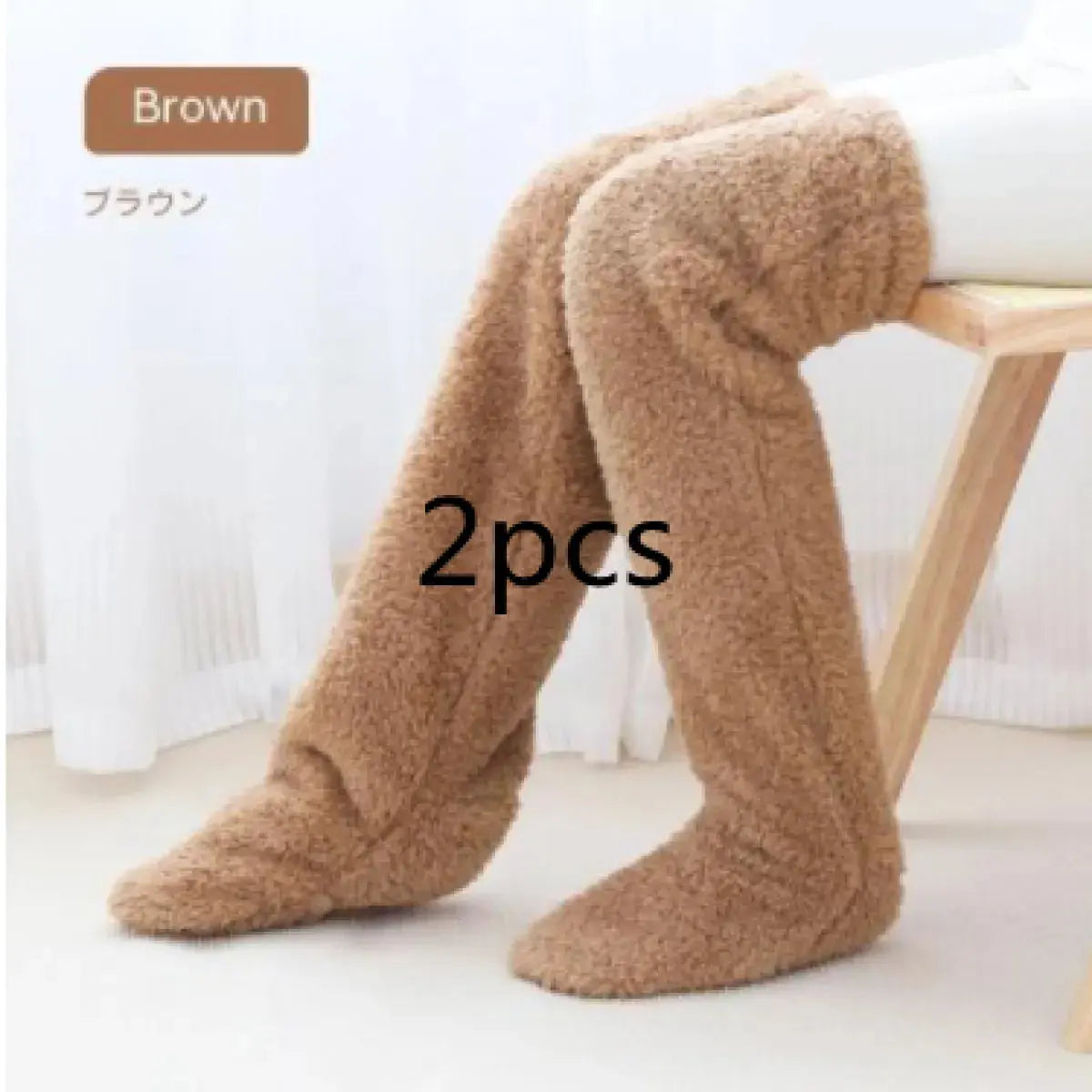 Over Knee High Fuzzy Winter Warm Socks Austin Eleven